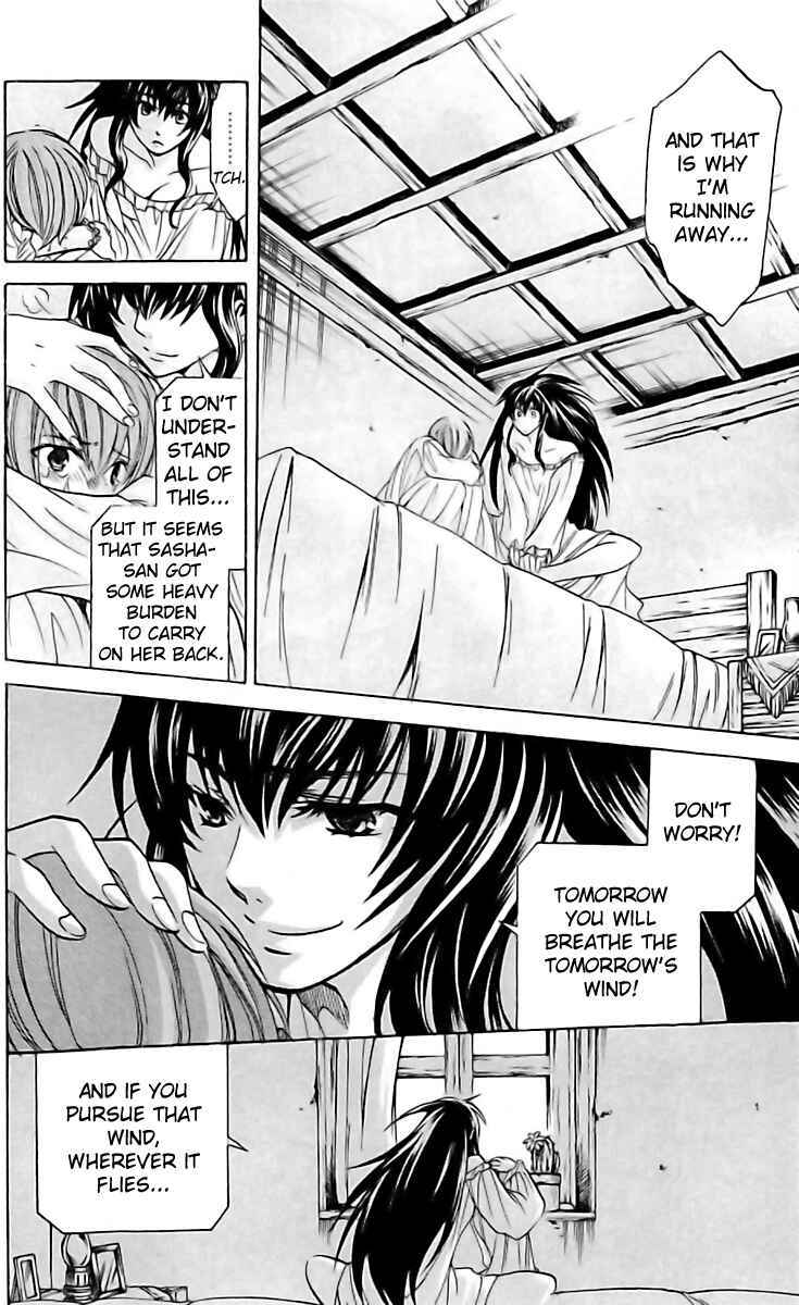 Saint Seiya: The Lost Canvas Gaiden Chapter 11 - Page 13