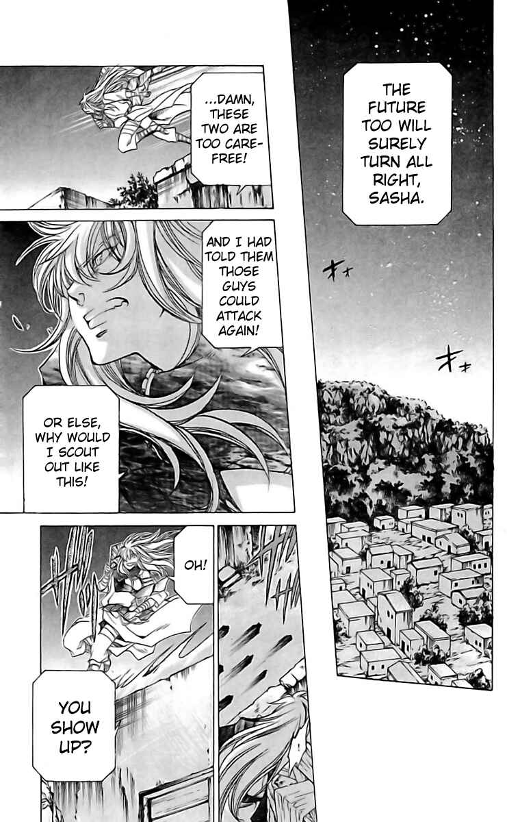 Saint Seiya: The Lost Canvas Gaiden Chapter 11 - Page 14