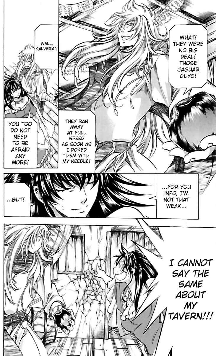 Saint Seiya: The Lost Canvas Gaiden Chapter 11 - Page 5