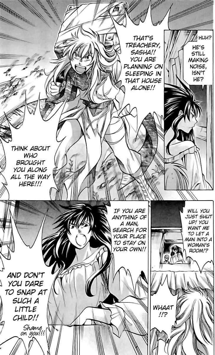 Saint Seiya: The Lost Canvas Gaiden Chapter 11 - Page 8
