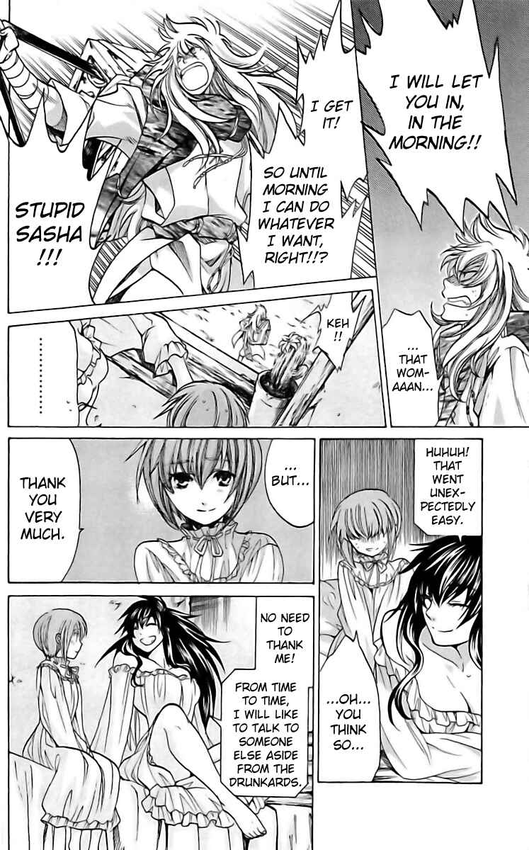 Saint Seiya: The Lost Canvas Gaiden Chapter 11 - Page 9