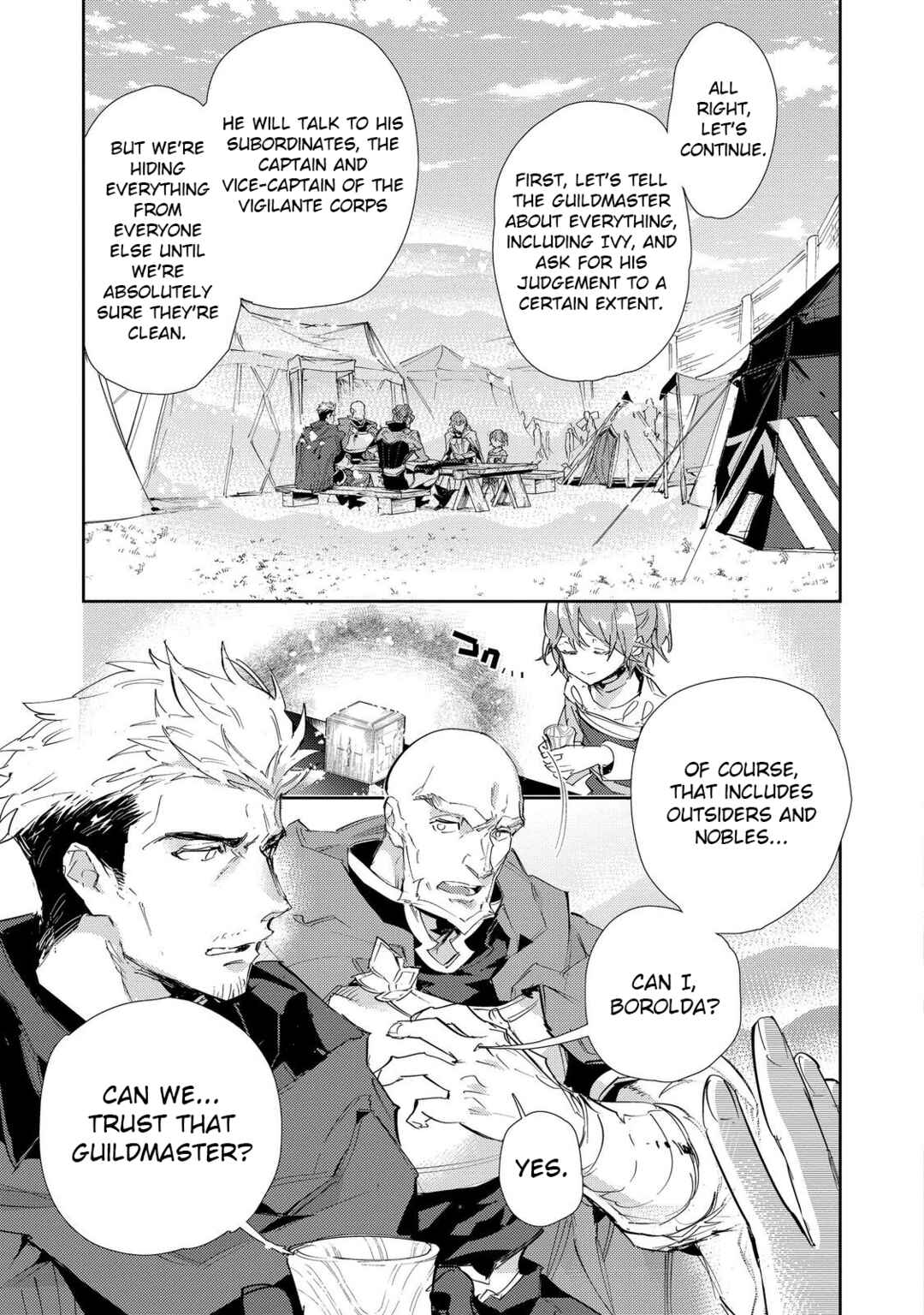 Saijaku Tamer wa Gomi Hiroi no Tabi wo Hajimemashita. @COMIC Chapter 18 - Page 1