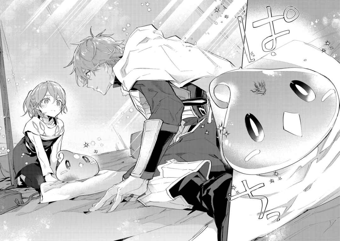 Saijaku Tamer wa Gomi Hiroi no Tabi wo Hajimemashita. @COMIC Chapter 18 - Page 12