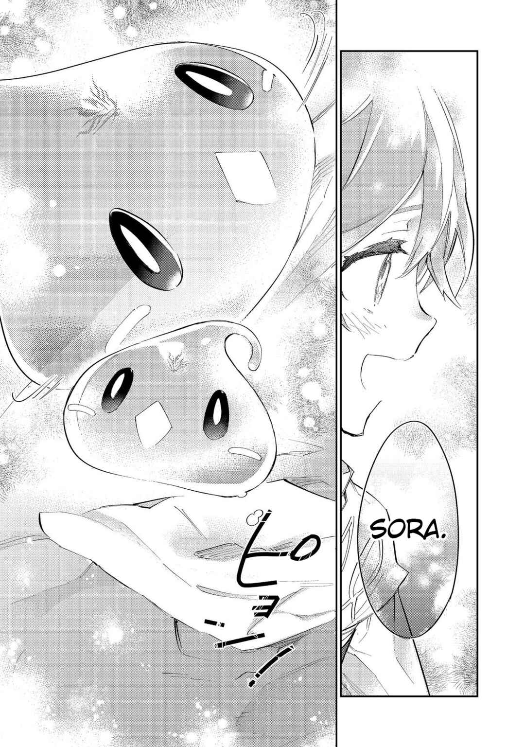 Saijaku Tamer wa Gomi Hiroi no Tabi wo Hajimemashita. @COMIC Chapter 18 - Page 30