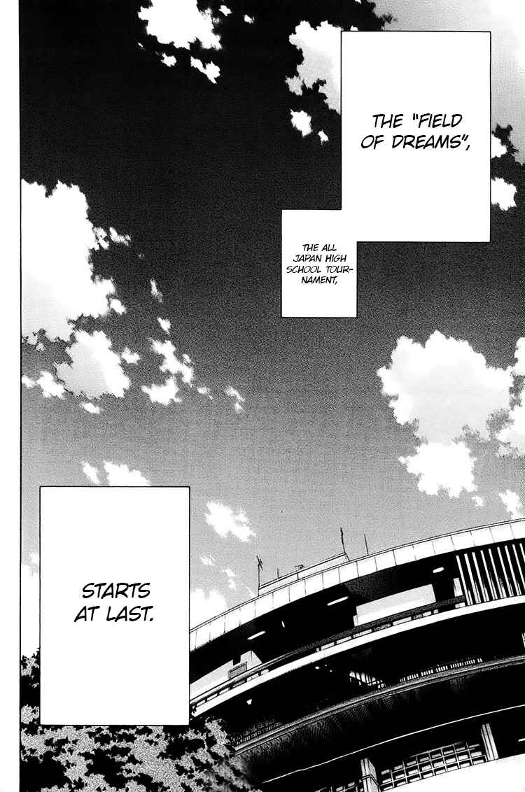 Area no Kishi Chapter 195 - Page 20