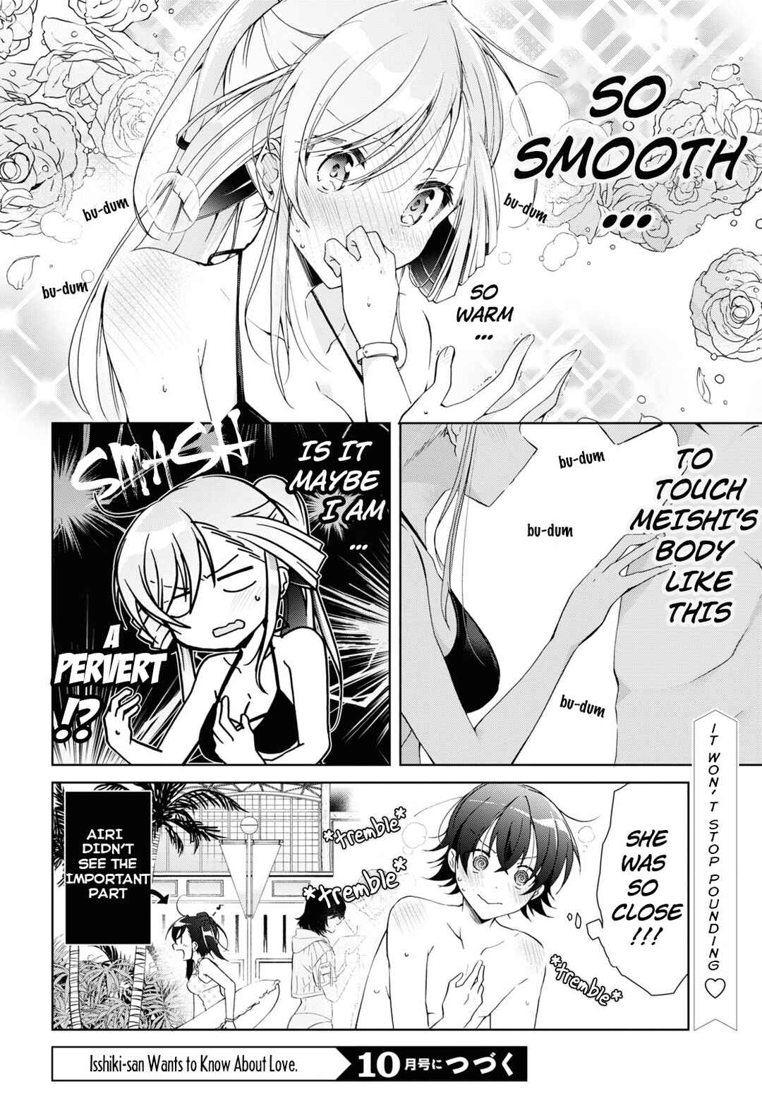 Isshiki-san wa Koi wo Shiritai. Chapter 12.5 - Page 6