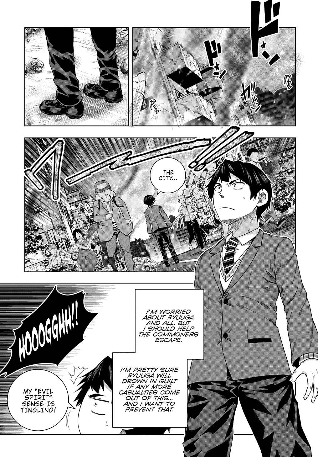 Yuujin Character wa Taihen desu ka? Chapter 13 - Page 10