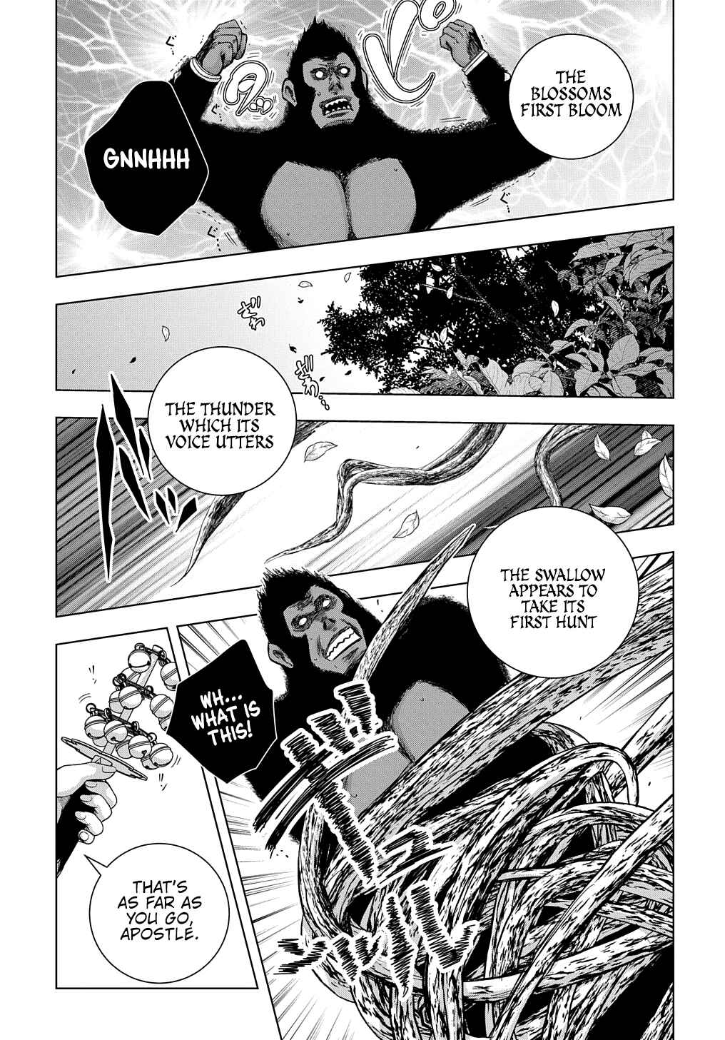 Yuujin Character wa Taihen desu ka? Chapter 13 - Page 12