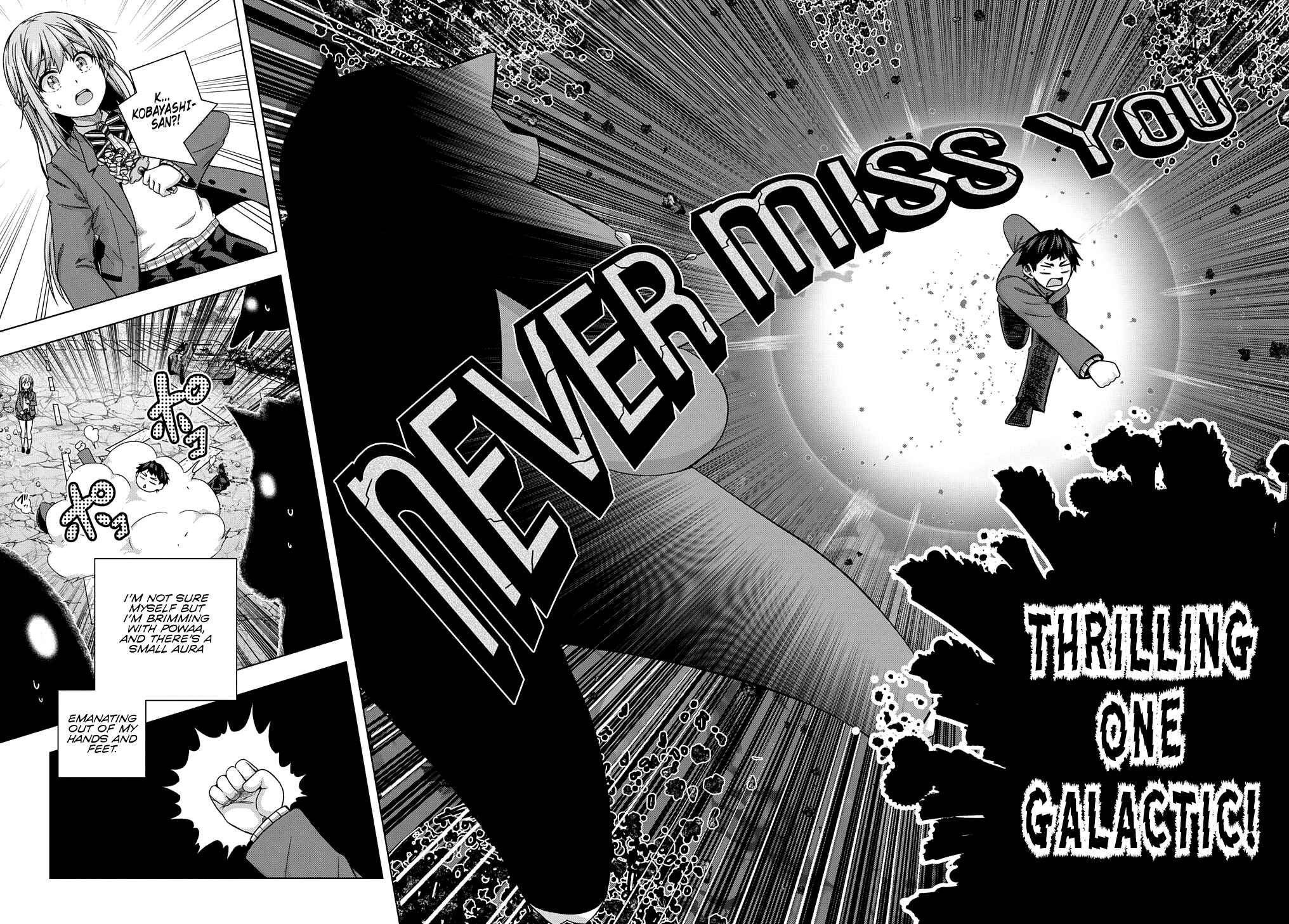 Yuujin Character wa Taihen desu ka? Chapter 13 - Page 17