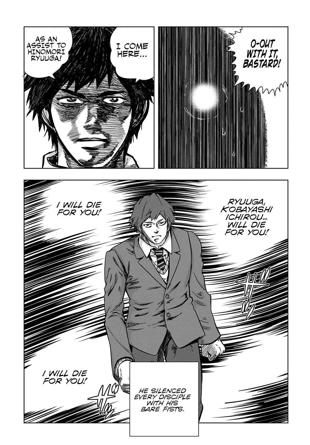 Yuujin Character wa Taihen desu ka? Chapter 13 - Page 23