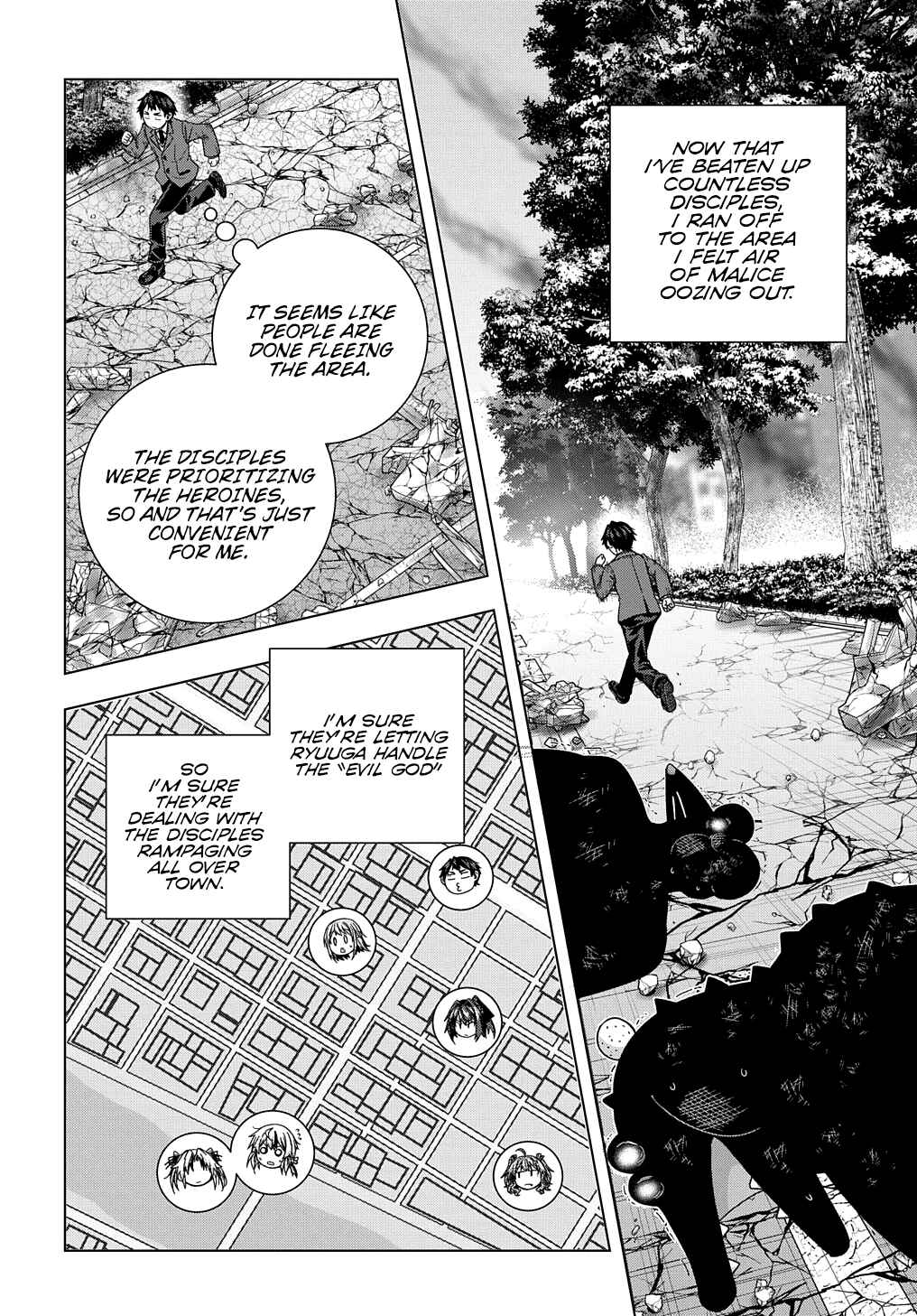 Yuujin Character wa Taihen desu ka? Chapter 13 - Page 24