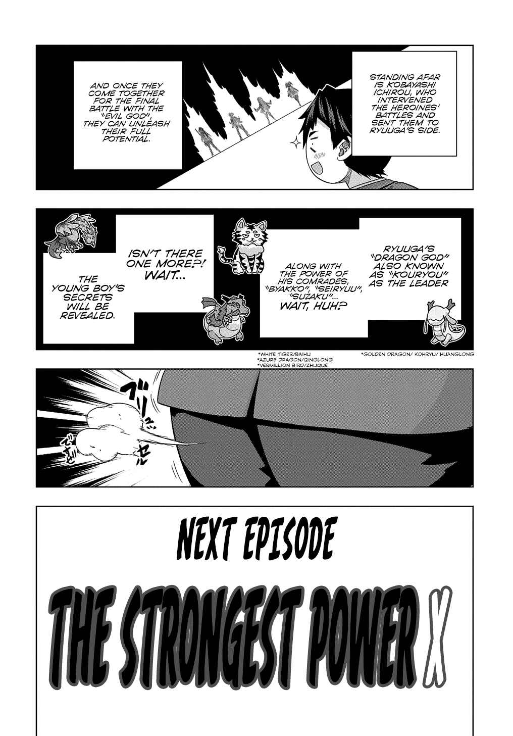Yuujin Character wa Taihen desu ka? Chapter 13 - Page 27