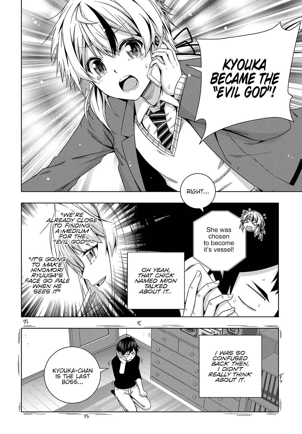Yuujin Character wa Taihen desu ka? Chapter 13 - Page 5