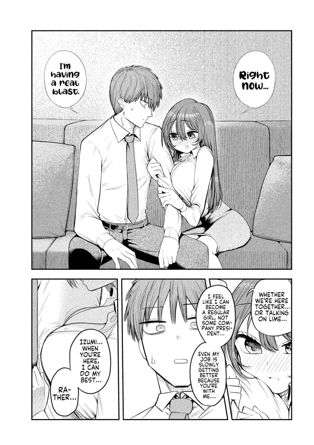 Shachou to Sake to Hoshi Chapter 5 - Page 15