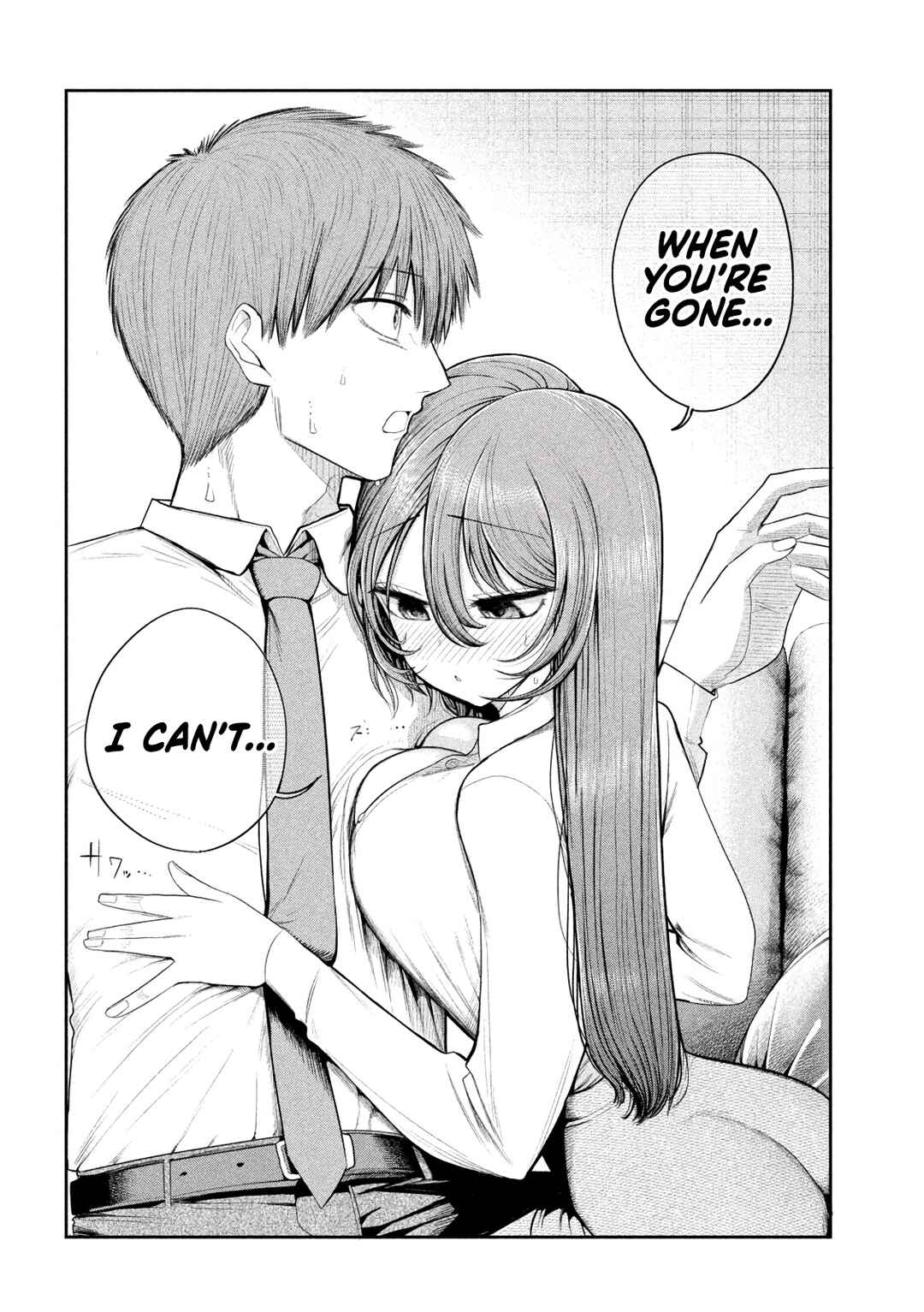 Shachou to Sake to Hoshi Chapter 5 - Page 16