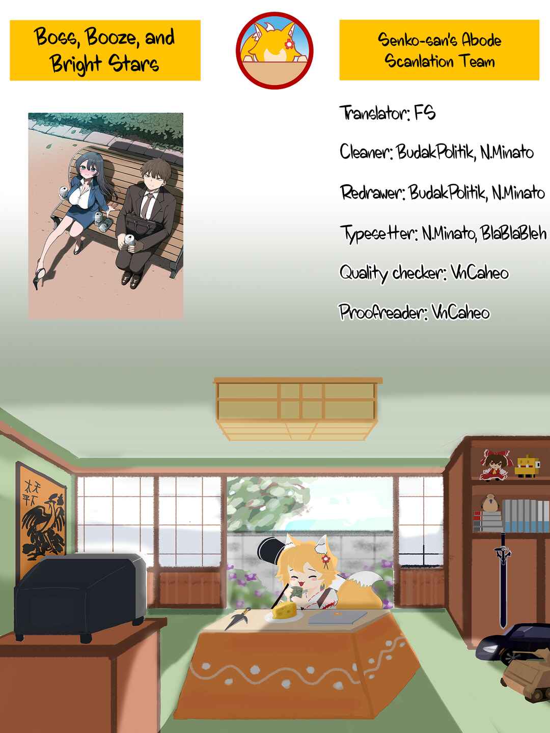 Shachou to Sake to Hoshi Chapter 5 - Page 26
