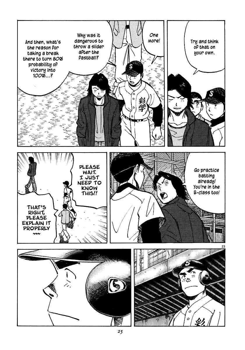 Last Inning Chapter 28 - Page 23