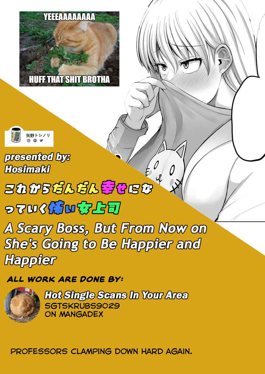 Kore kara Dandan Shiawase ni Natteiku Kowai Onna Joushi Chapter 66 - Page 5