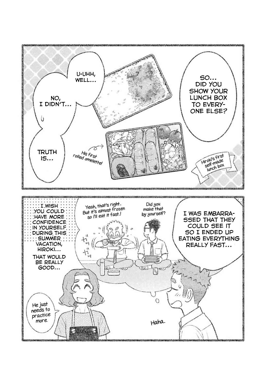 Uchi no Musuko wa Tabun Gay Chapter 62 - Page 3