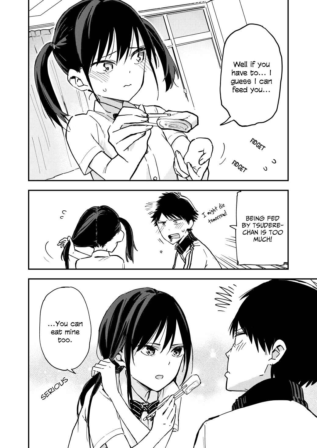 Giji Harem Chapter 3 - Page 2