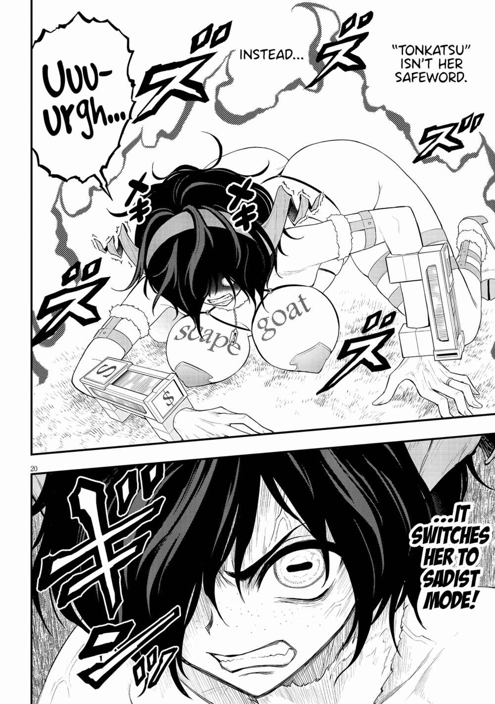 Ingoku Danchi Chapter 17 - Page 20