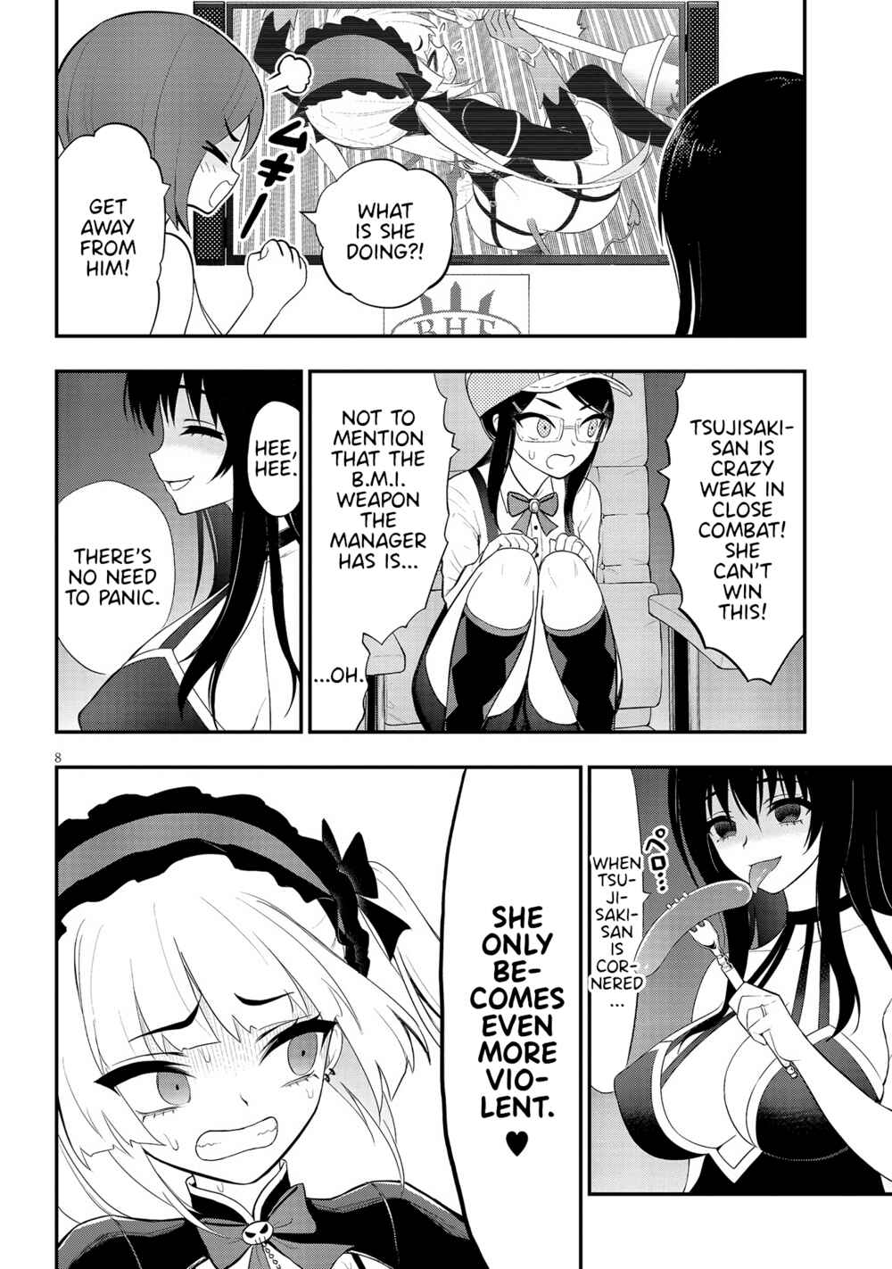Ingoku Danchi Chapter 17 - Page 8