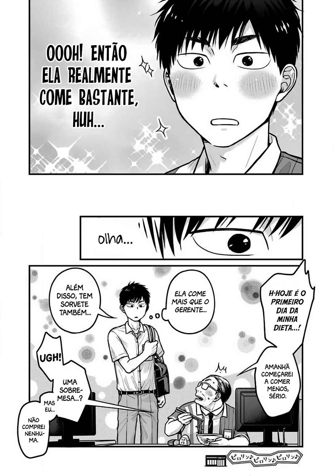 Combini de Kimi to no 5-funkan. Chapter 20 - Page 9