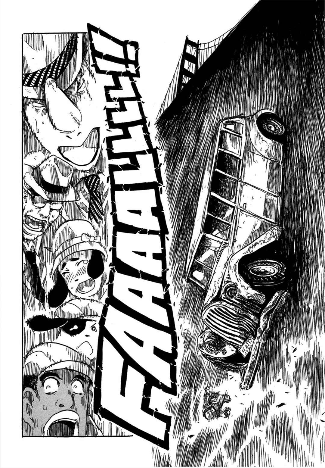 Keyman - The Hand of Judgement Chapter 7 - Page 34