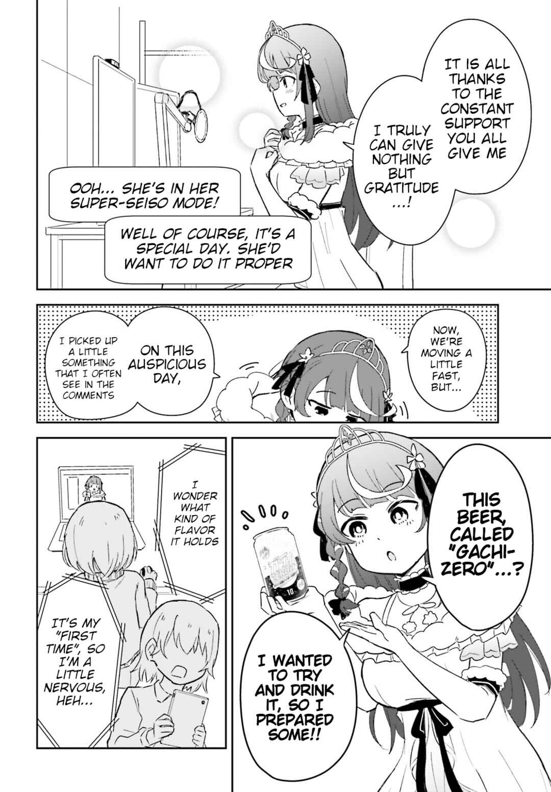 VTuber nandaga Haishin Kiri Wasuretara Densetsu ni Natteta Chapter 8 - Page 4