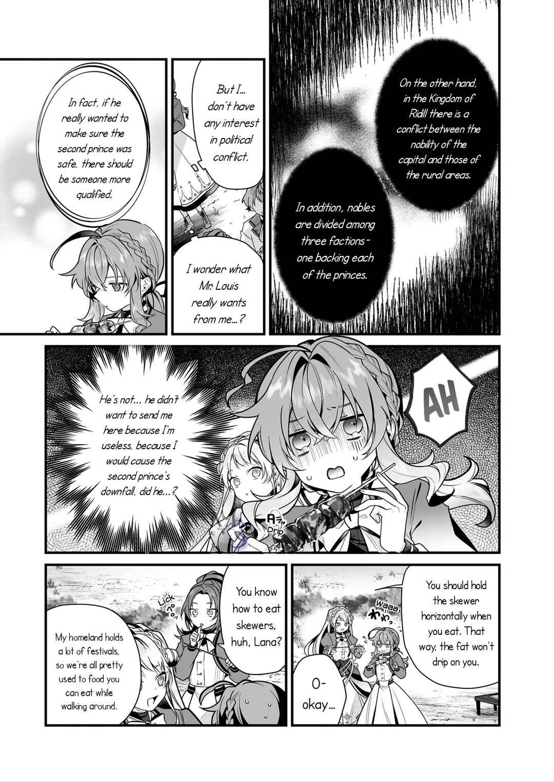Silent Witch: Chinmoku no Majo no Kakushigoto Chapter 16.2 - Page 11