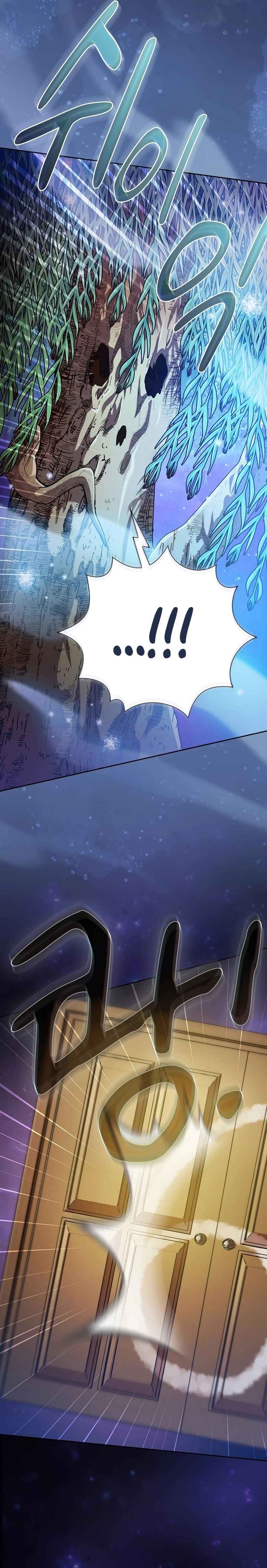 Mabeobhakgyo Mabeopsa ro Saraganeun Beop Chapter 92 - Page 22
