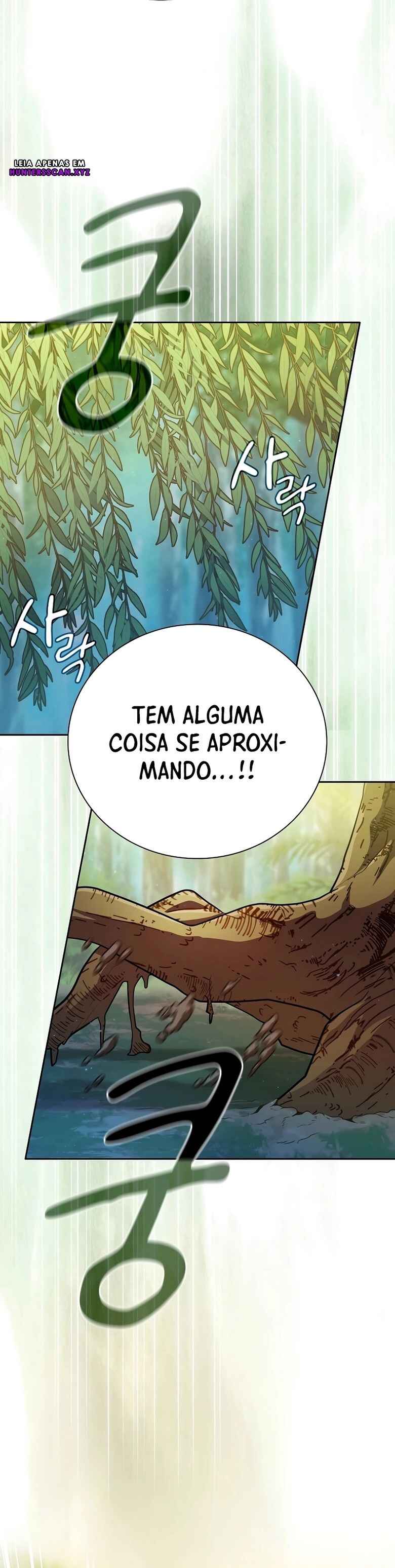 Mabeobhakgyo Mabeopsa ro Saraganeun Beop Chapter 92 - Page 7