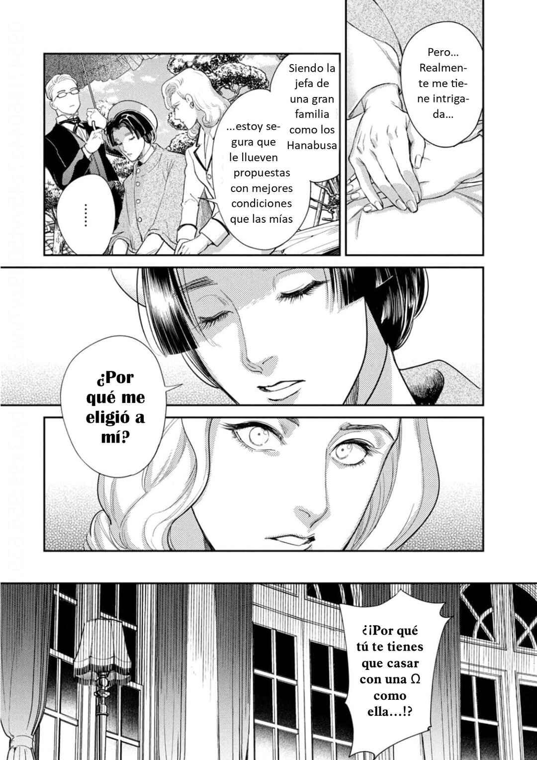 Omega Megaera Chapter 20 - Page 16