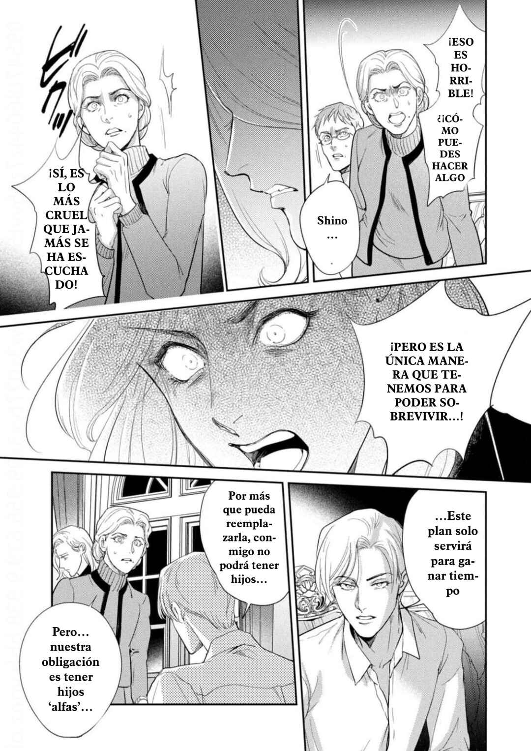 Omega Megaera Chapter 20 - Page 19