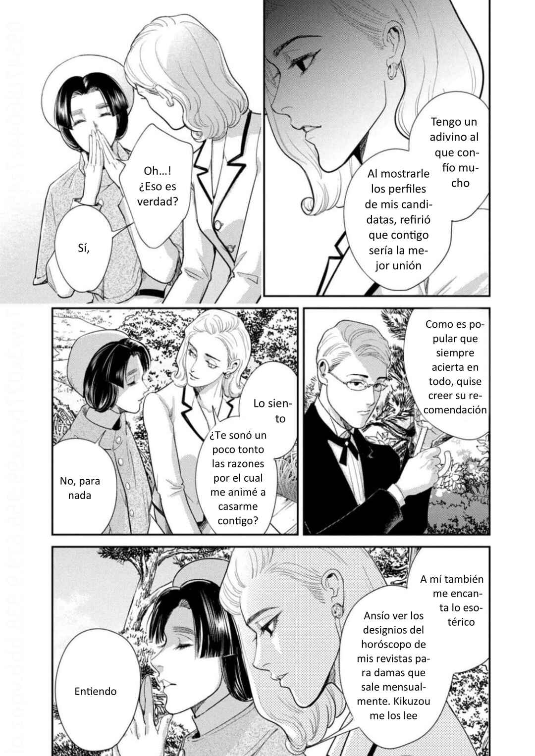 Omega Megaera Chapter 20 - Page 21
