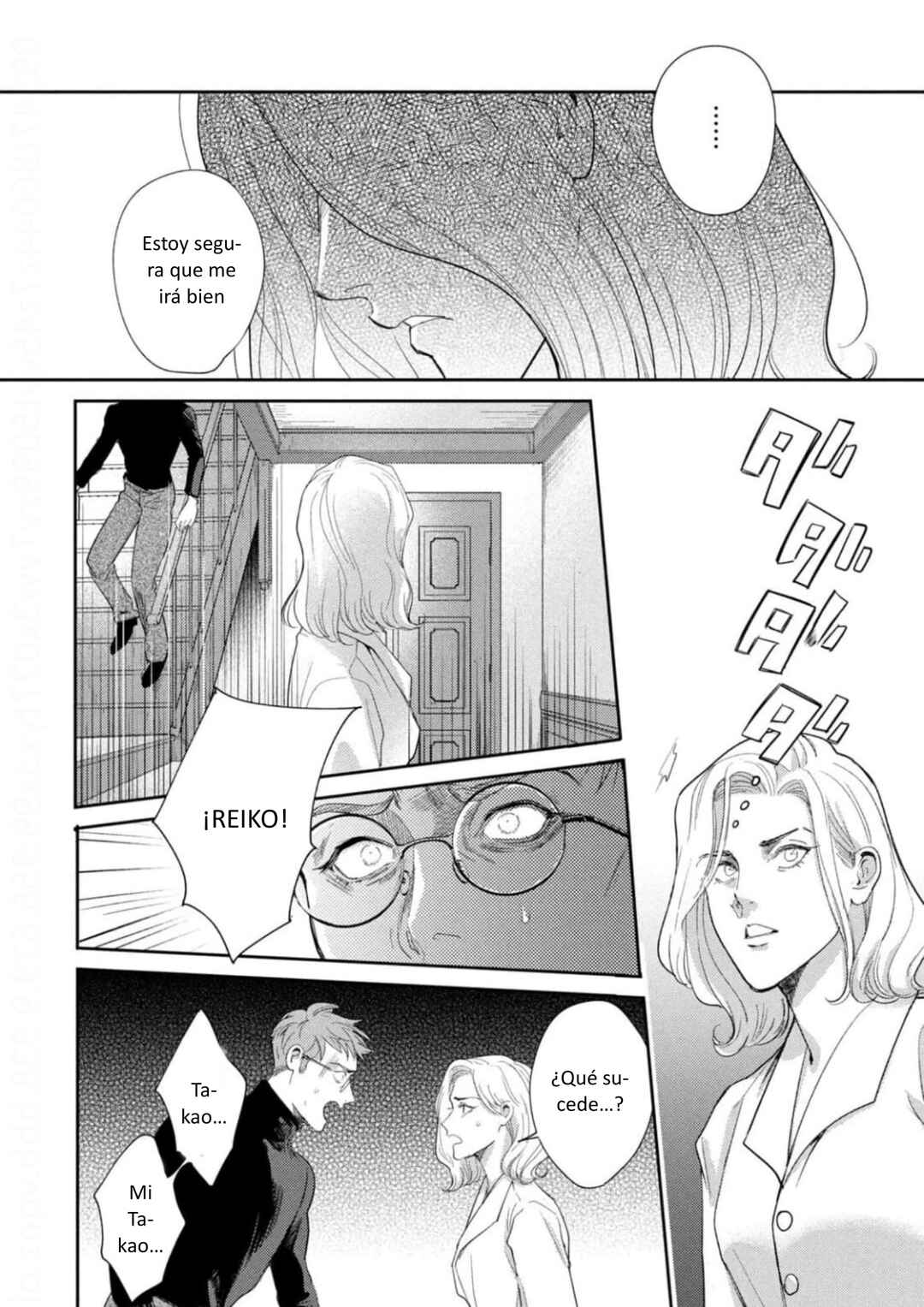 Omega Megaera Chapter 20 - Page 32