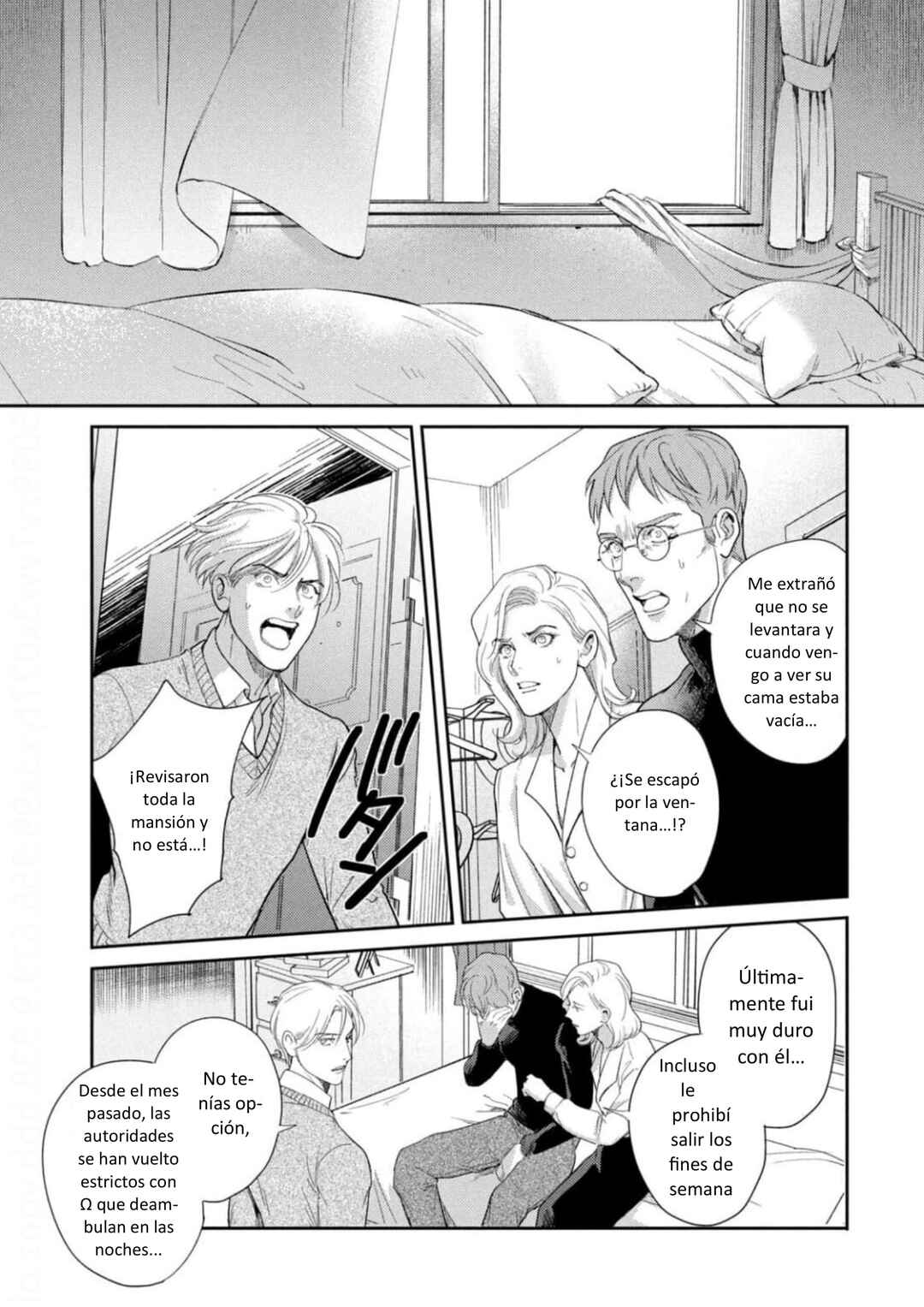 Omega Megaera Chapter 20 - Page 33