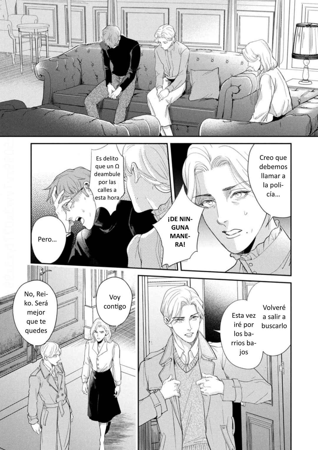 Omega Megaera Chapter 20 - Page 35