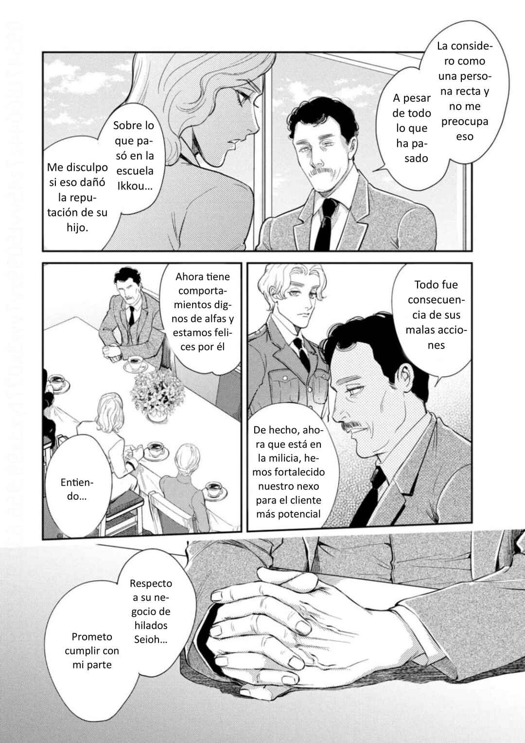 Omega Megaera Chapter 20 - Page 6