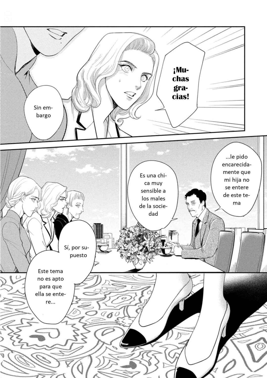 Omega Megaera Chapter 20 - Page 7