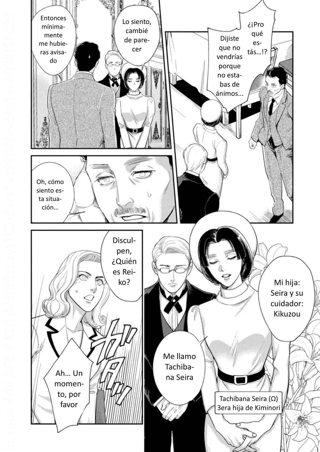 Omega Megaera Chapter 20 - Page 9