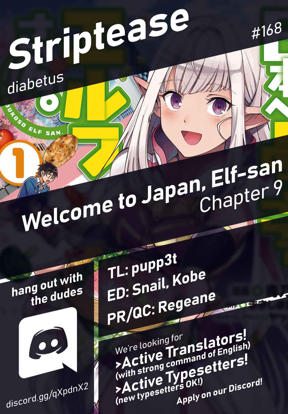 Nihon e Youkoso Elf-san. Chapter 9 - Page 1