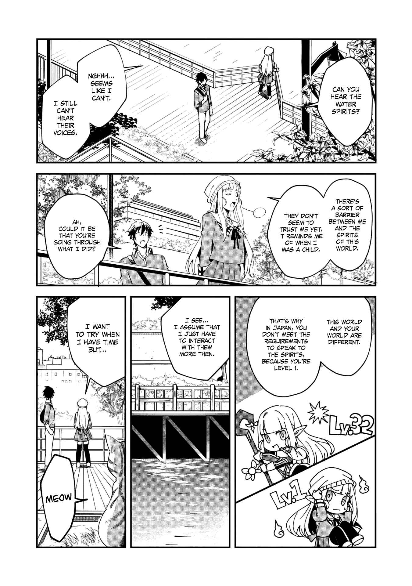 Nihon e Youkoso Elf-san. Chapter 9 - Page 10