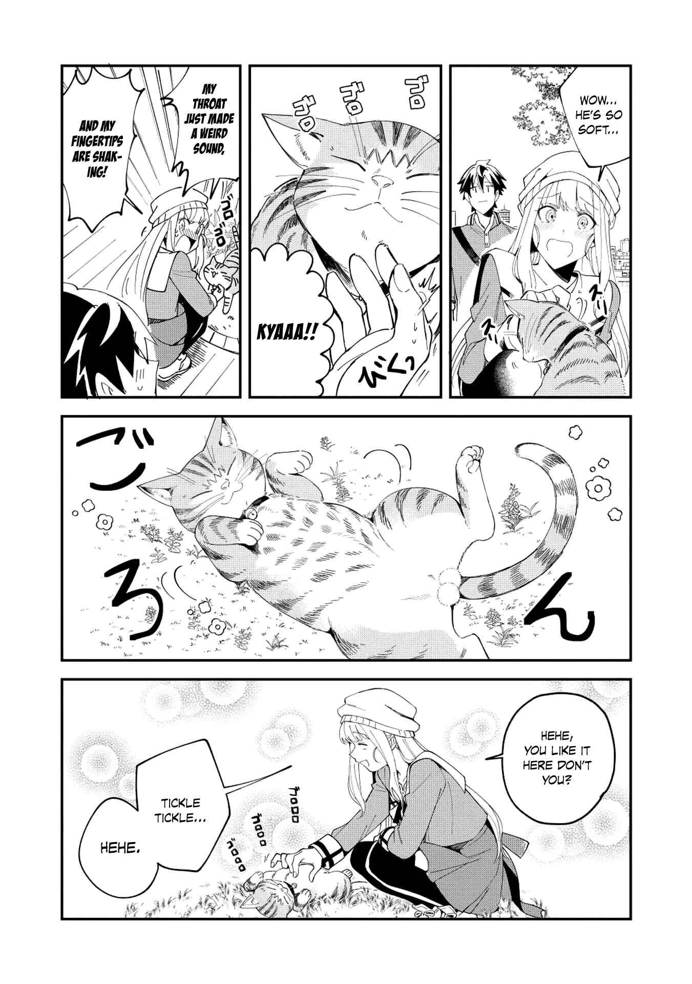 Nihon e Youkoso Elf-san. Chapter 9 - Page 14
