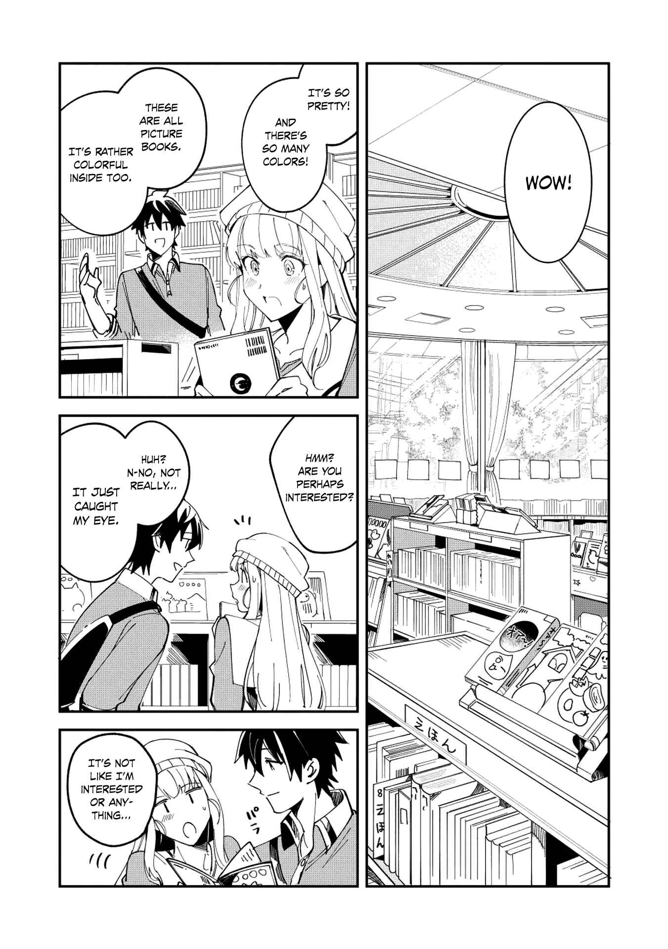 Nihon e Youkoso Elf-san. Chapter 9 - Page 20