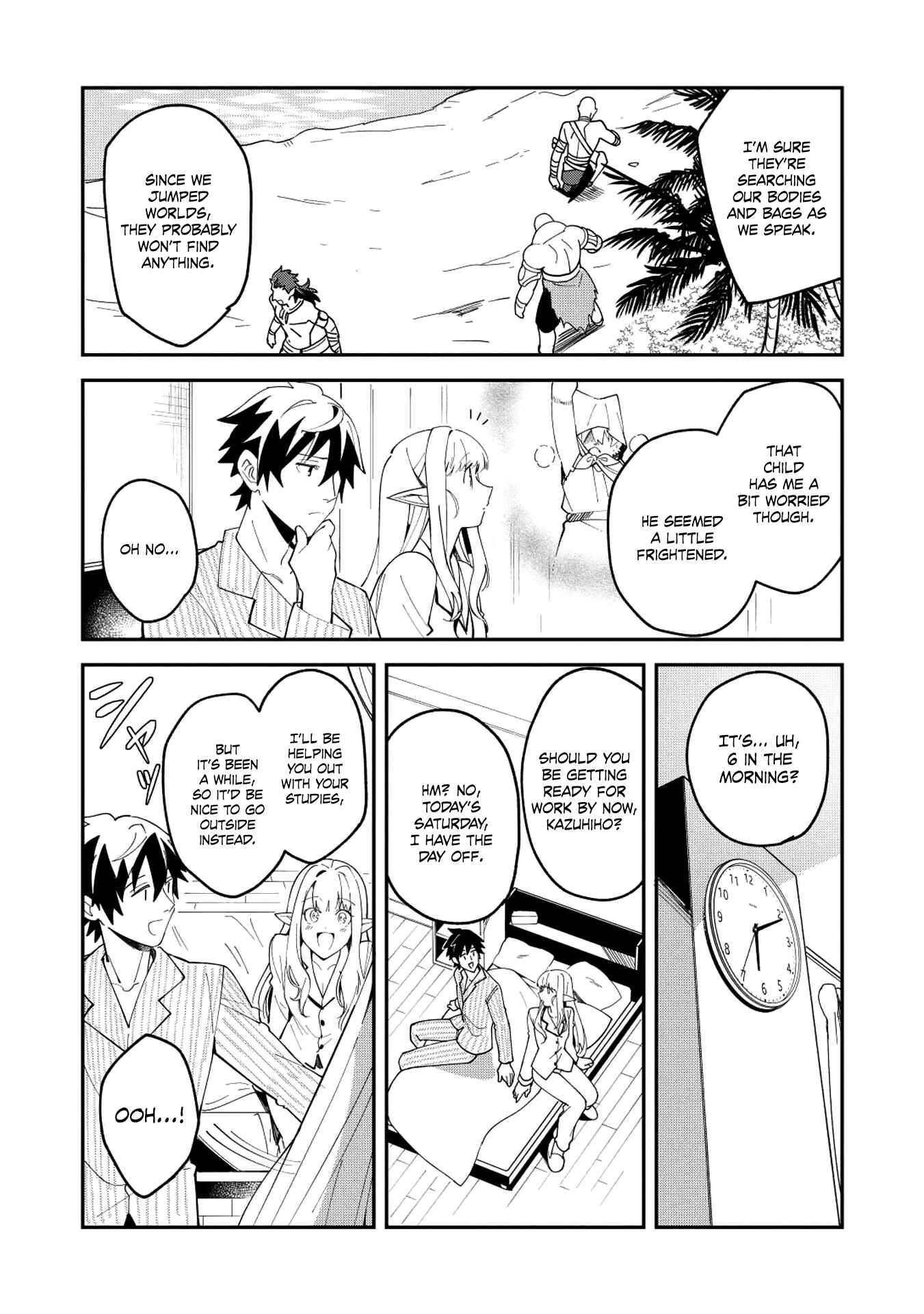 Nihon e Youkoso Elf-san. Chapter 9 - Page 7