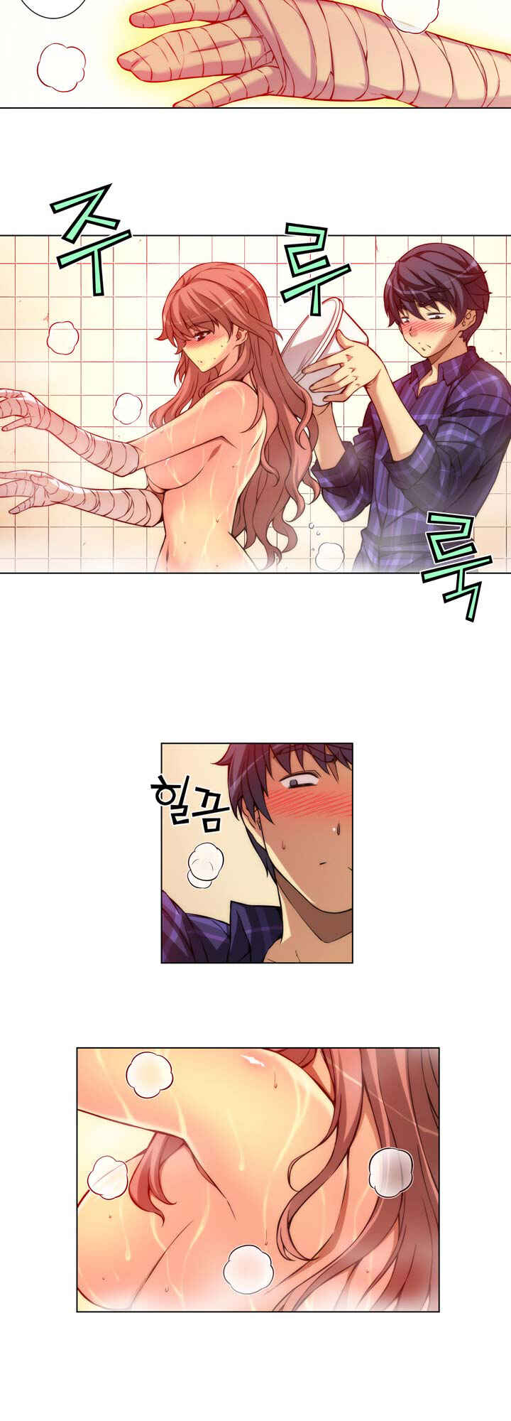 Unbalance Triangle Chapter 3 - Page 10