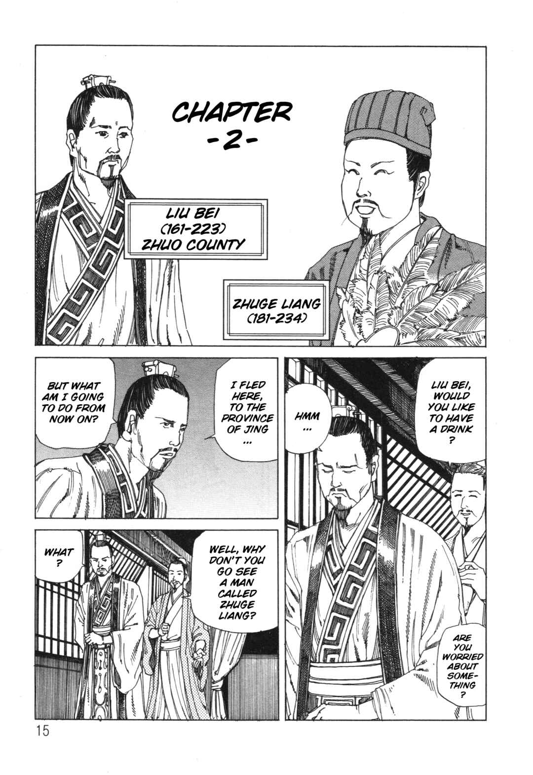 The Secrets of World History Chapter 2 - Page 1