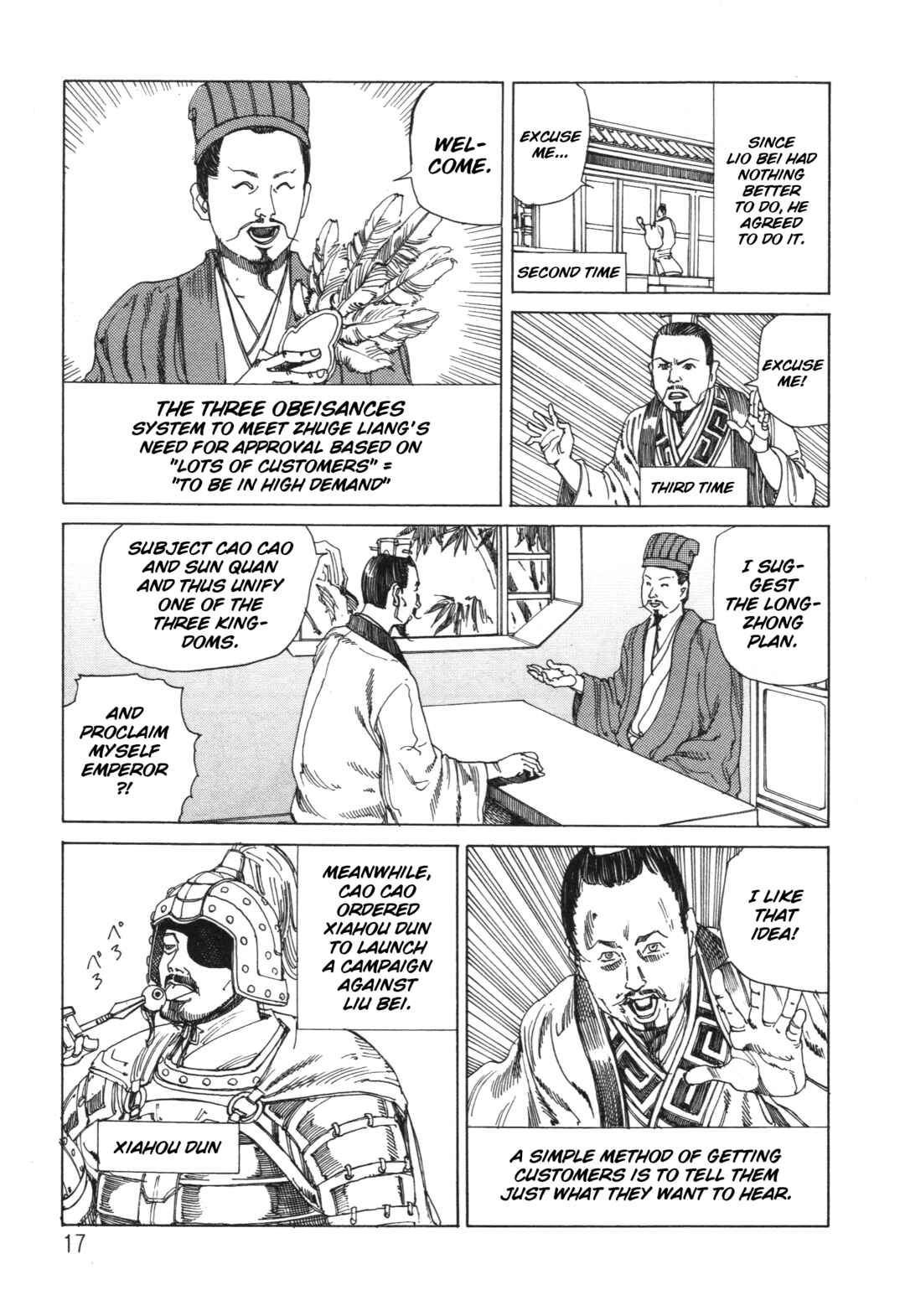 The Secrets of World History Chapter 2 - Page 3