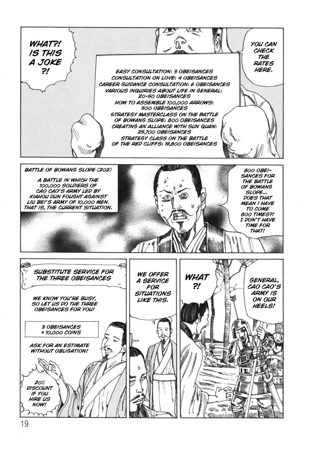 The Secrets of World History Chapter 2 - Page 5